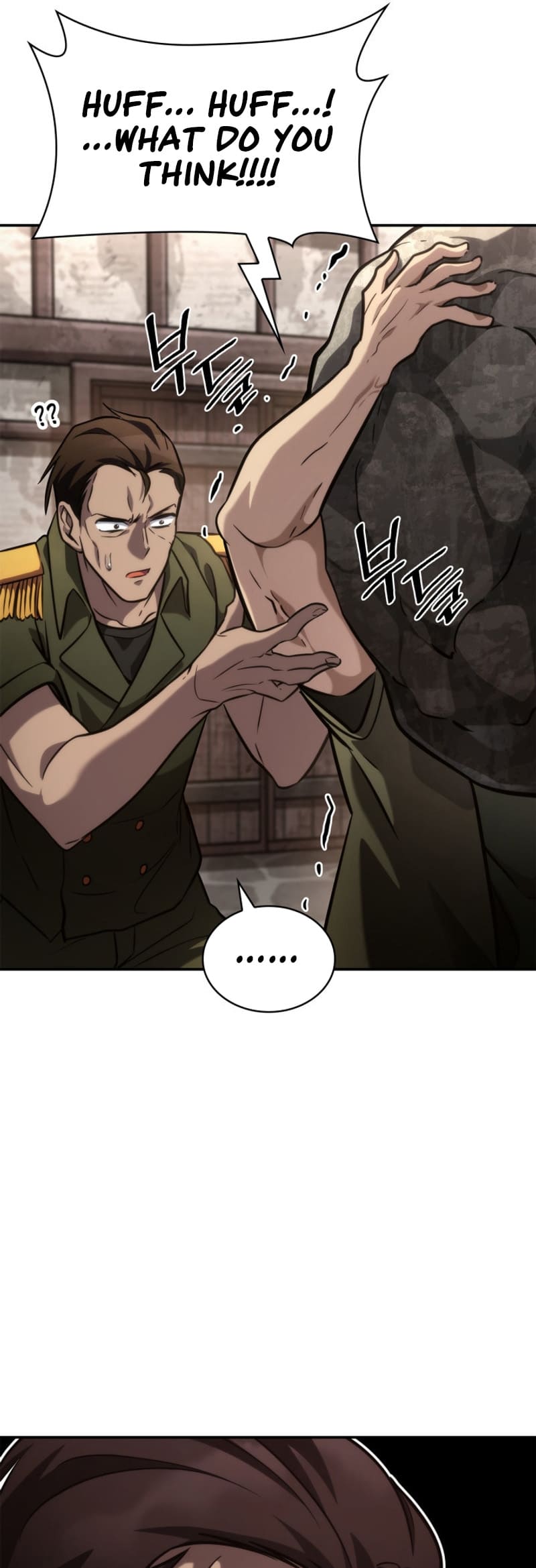 Infinite Mage, Chapter 101 image 71